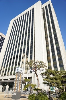 Headquarter Building