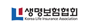 생명보험협회 로고