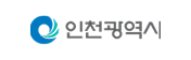 인천광역시 로고